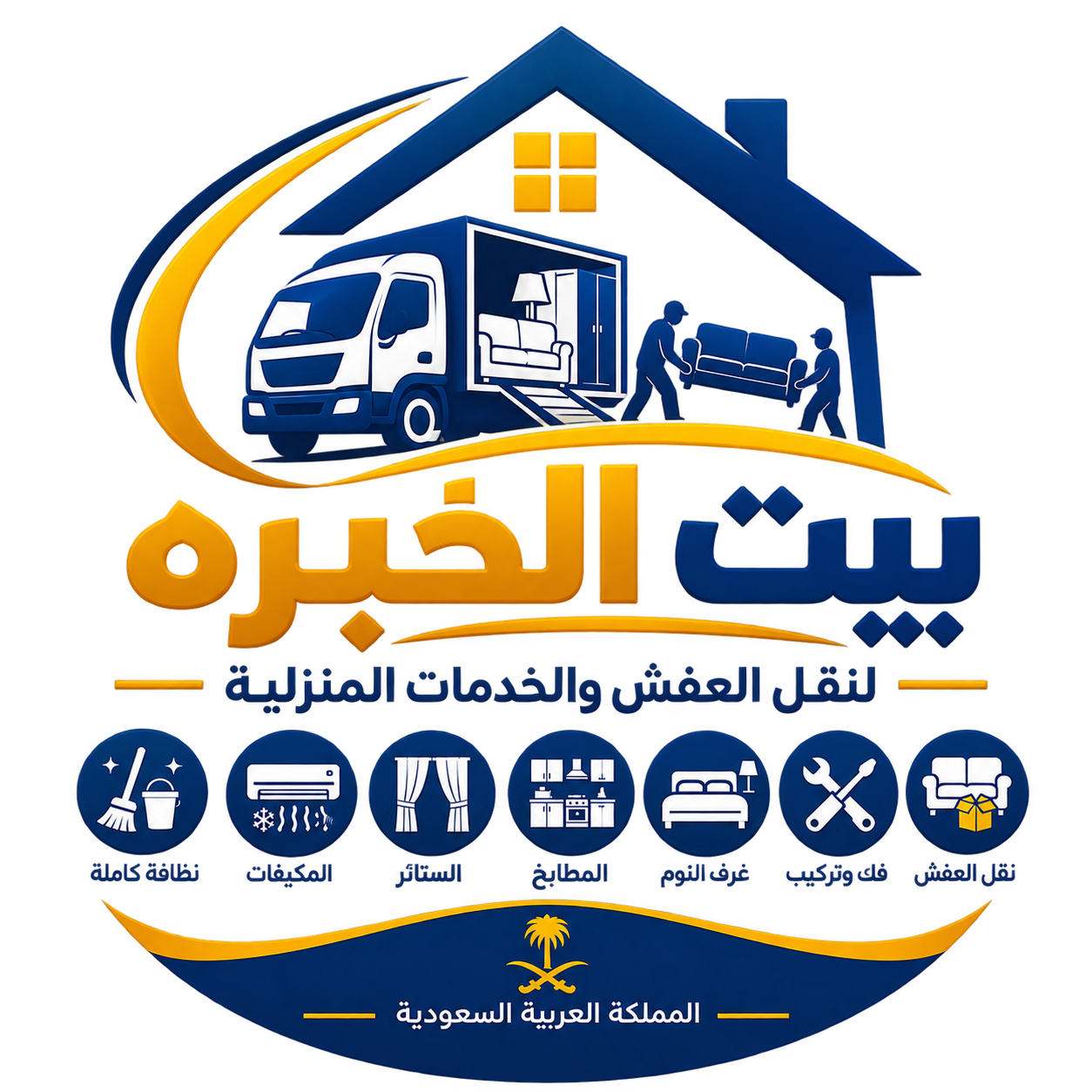 homekhebra.com